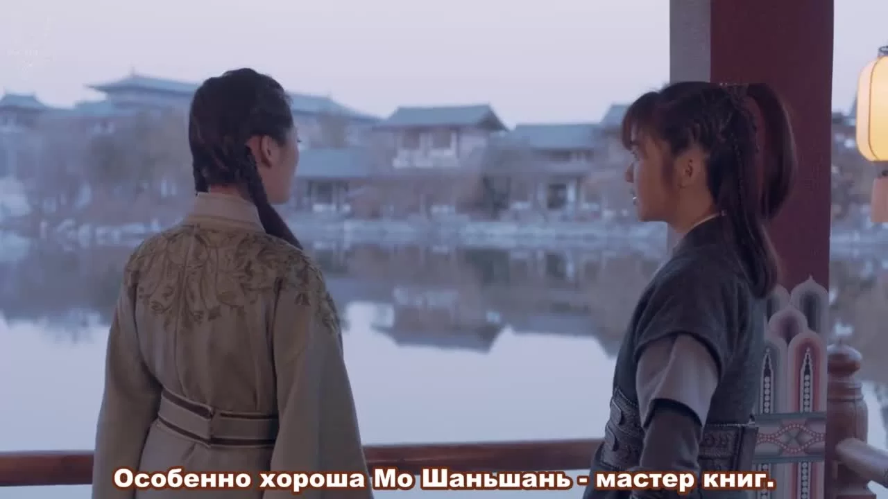 Да будет ночь 46 серия