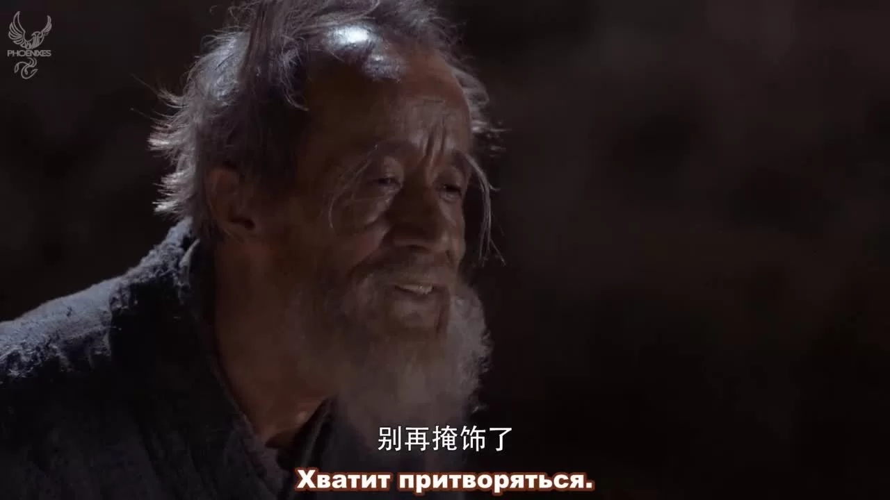 Да будет ночь 58 серия