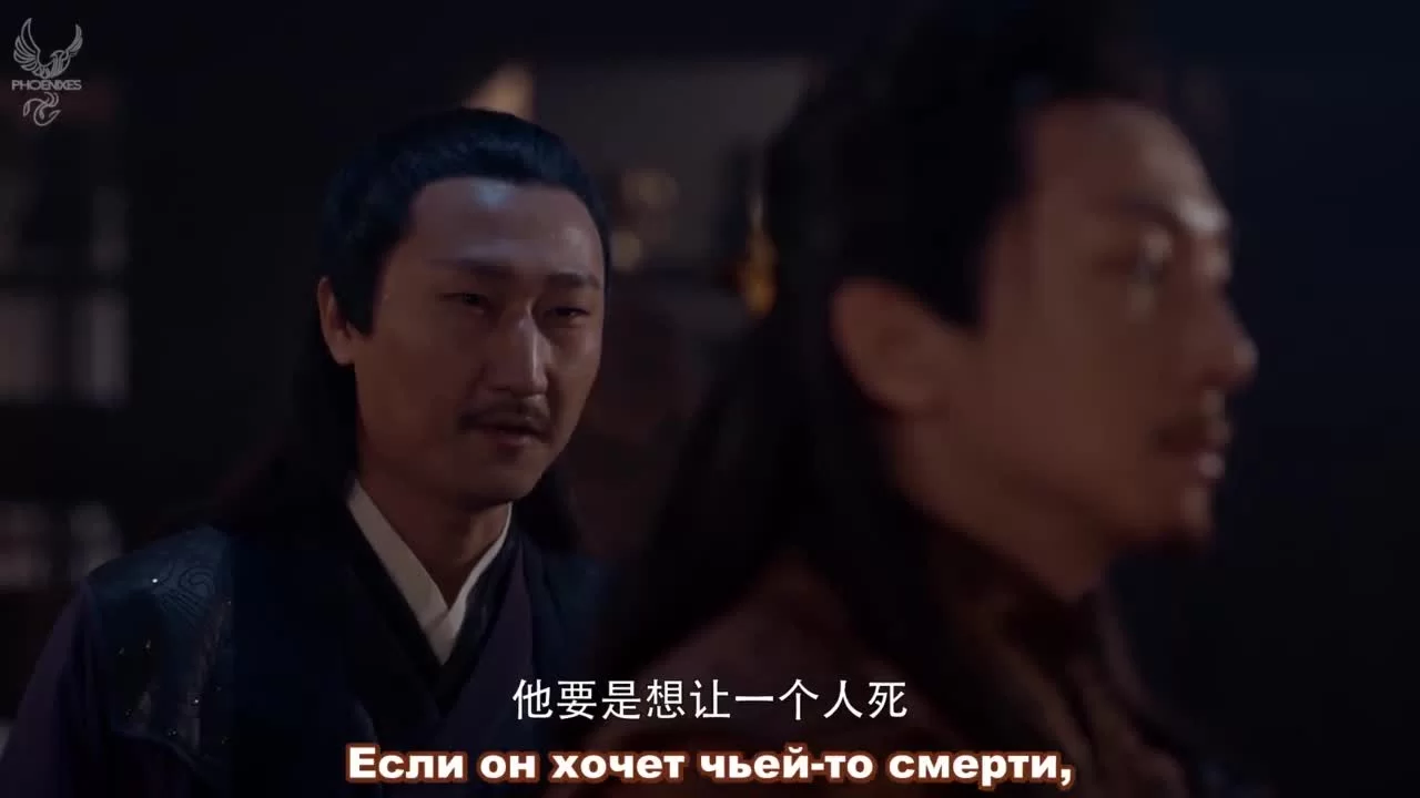 Да будет ночь 6 серия