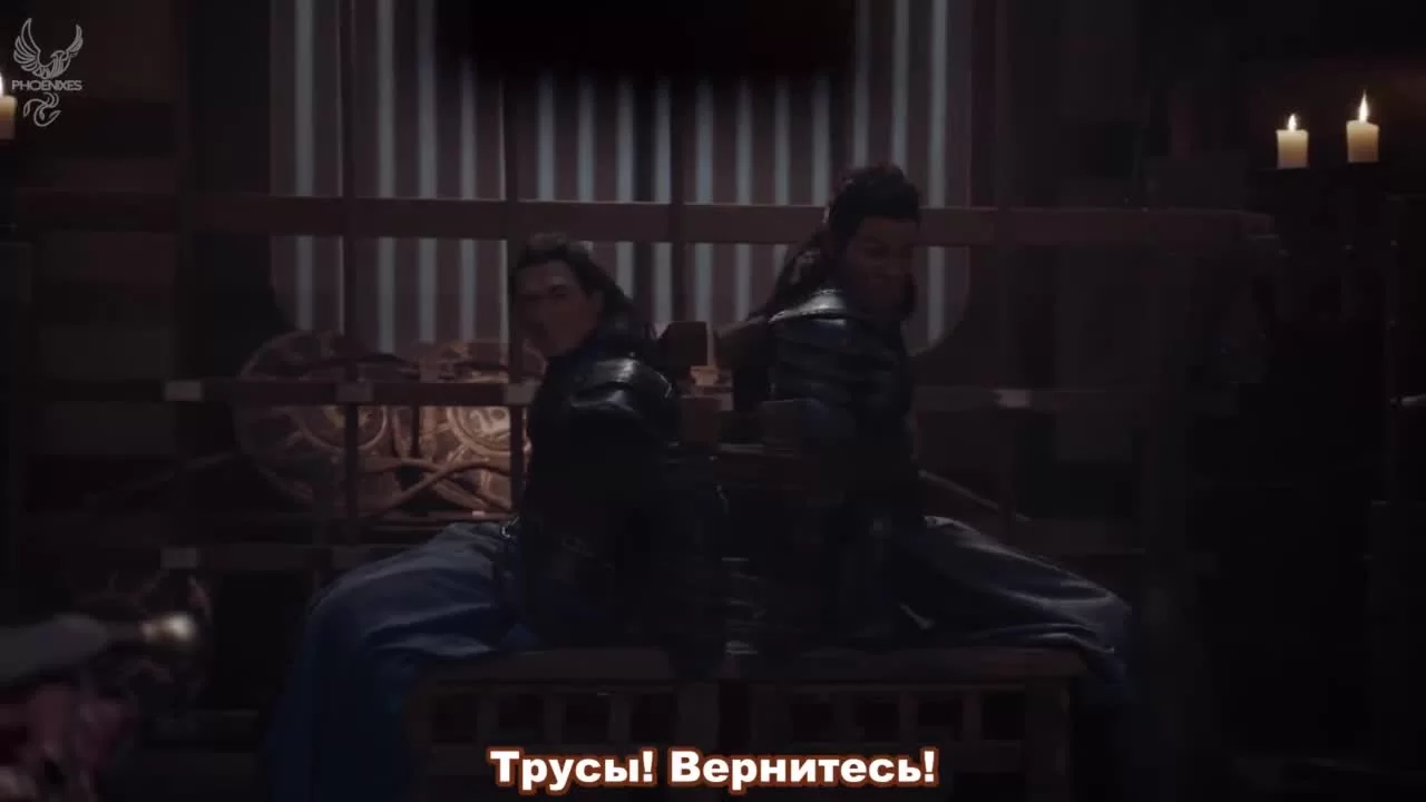 Да будет ночь 7 серия