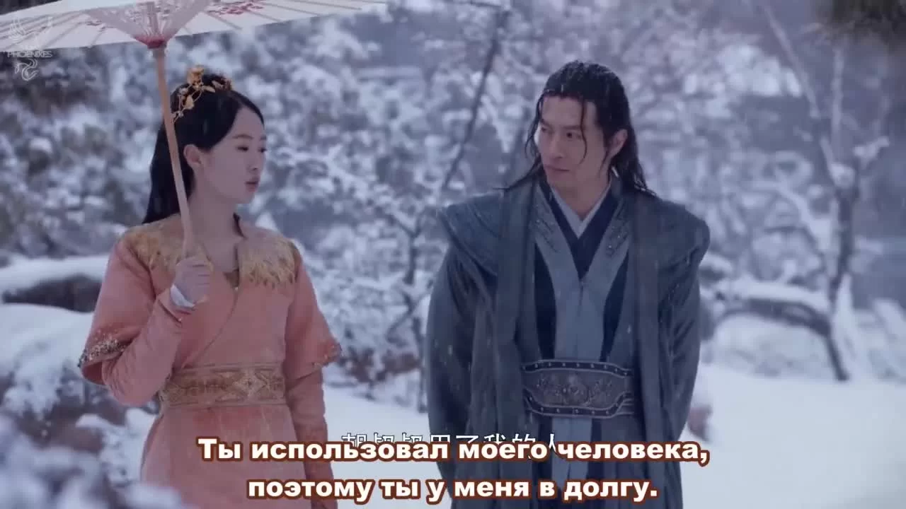 Да будет ночь 8 серия