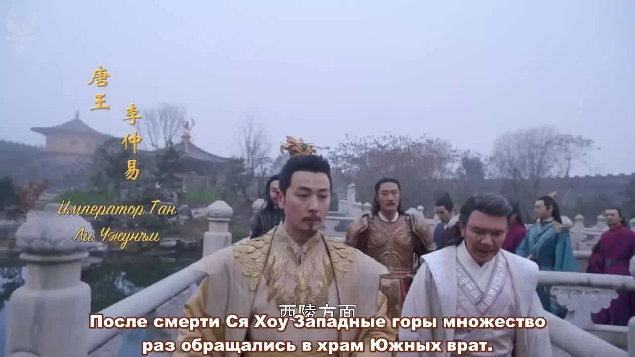 Да будет ночь 2 1 серия