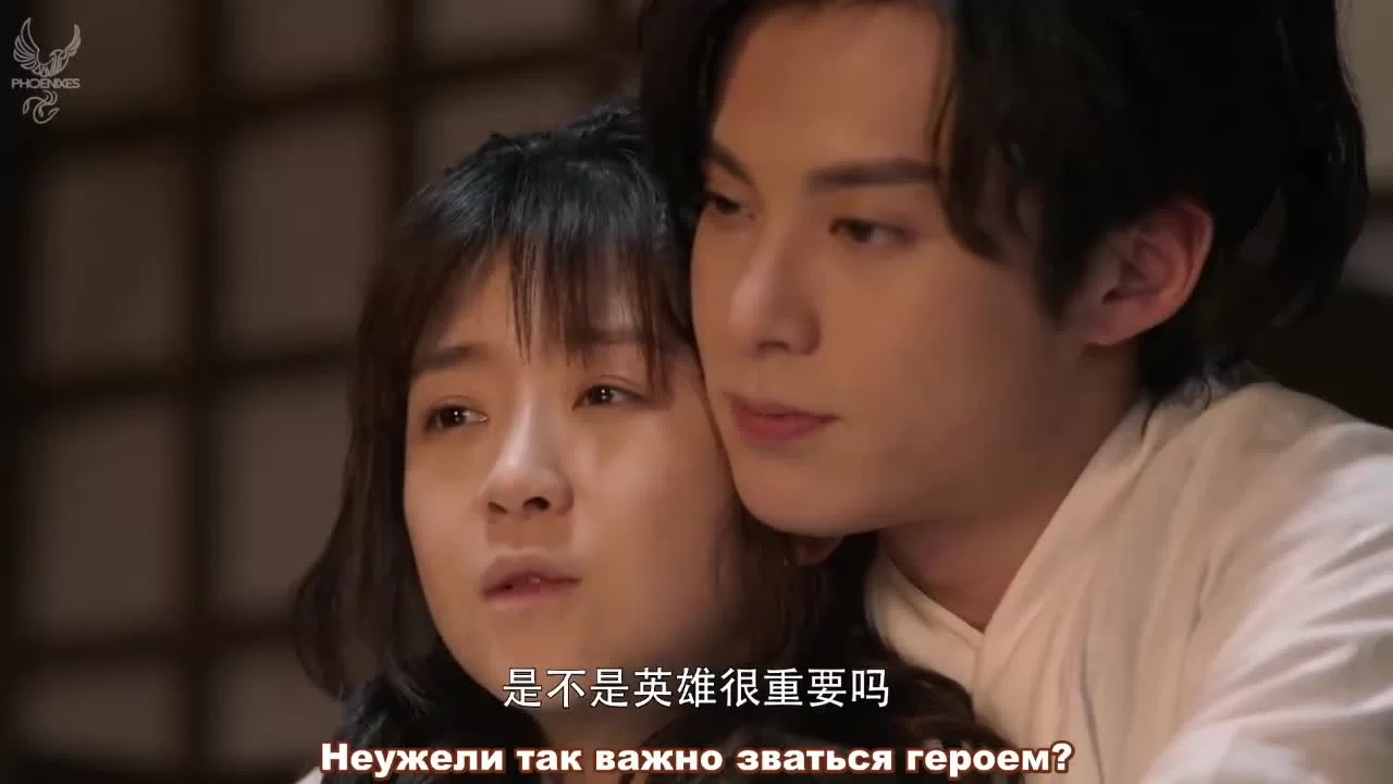 Да будет ночь 2 11 серия