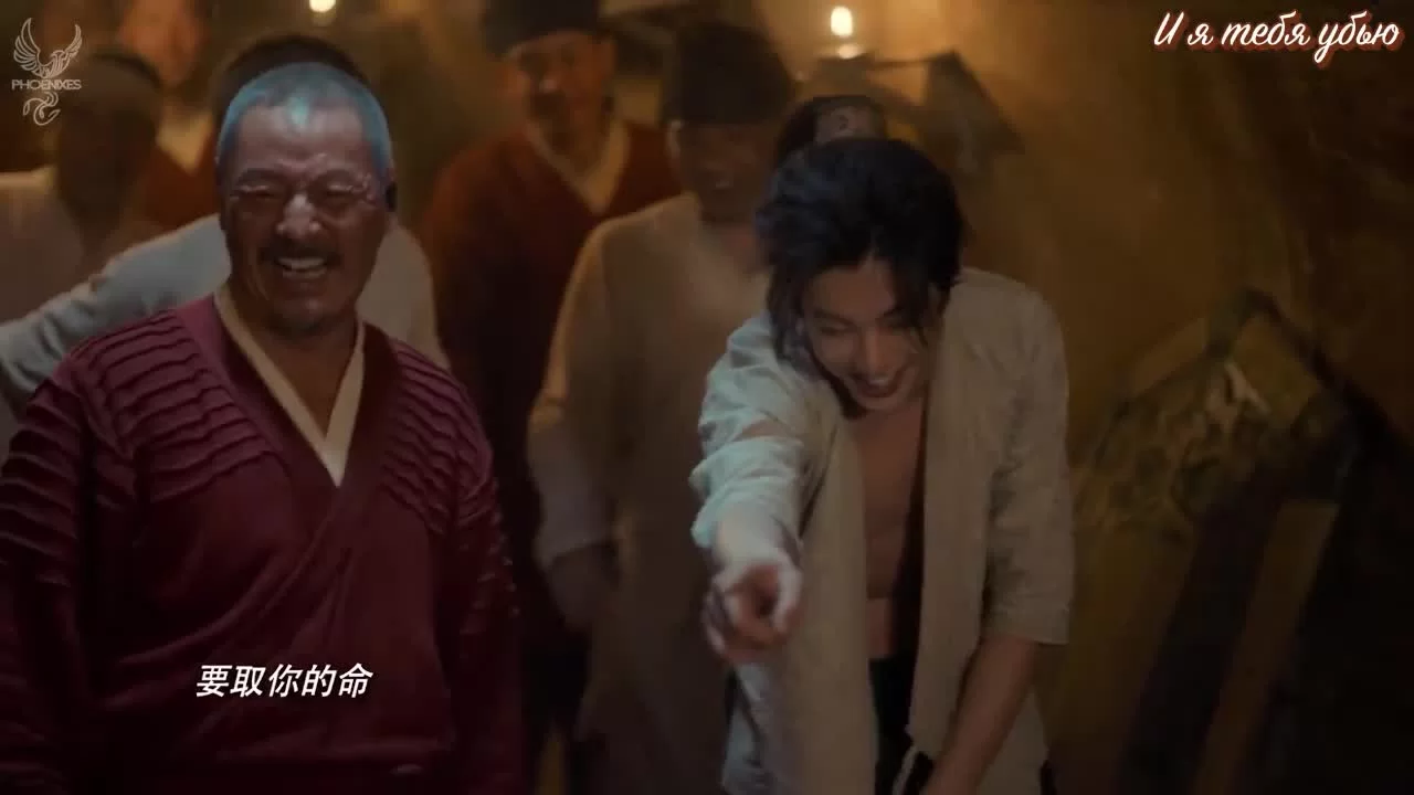 Да будет ночь 2 14 серия