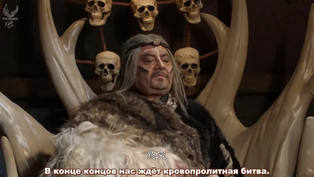 Да будет ночь 2 15 серия