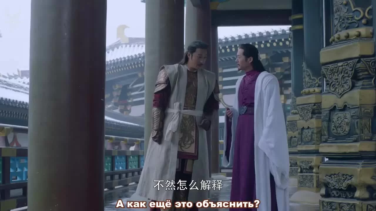 Да будет ночь 2 21 серия