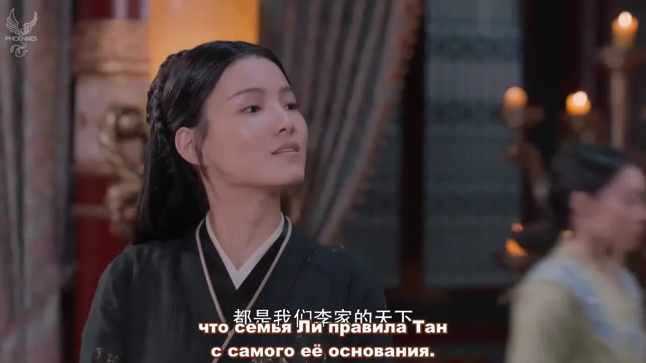 Да будет ночь 2 28 серия