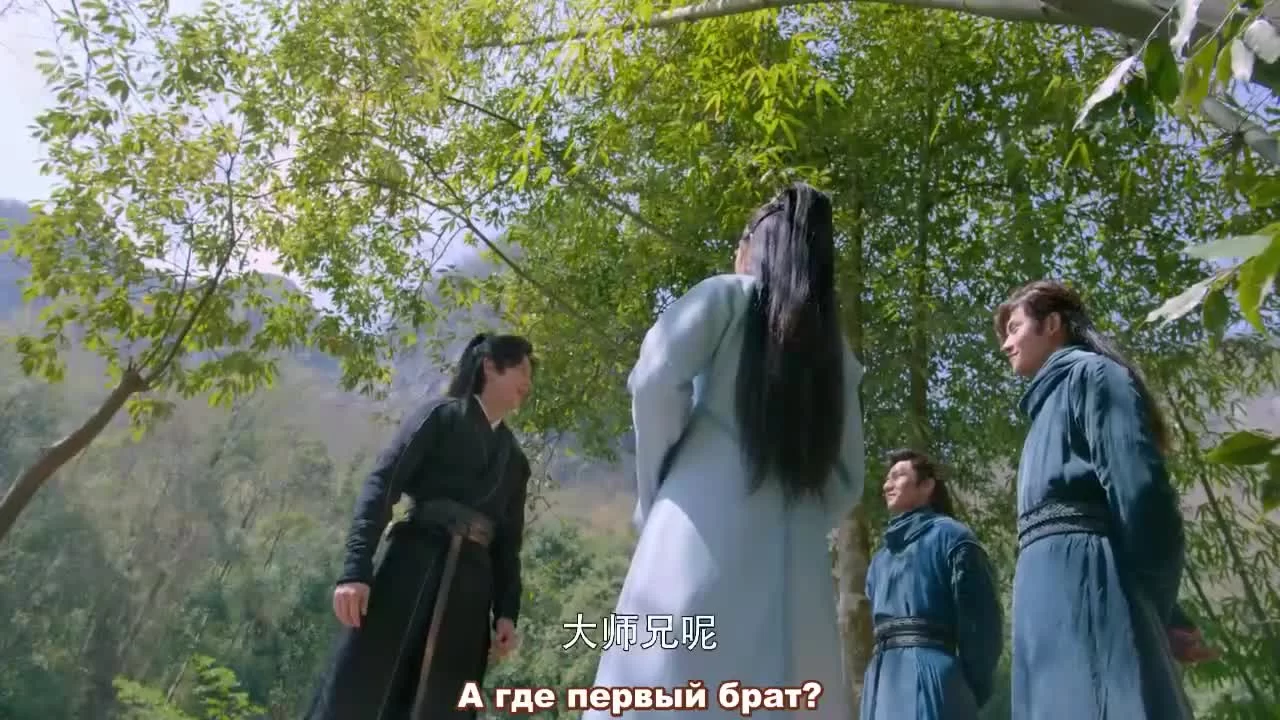 Да будет ночь 2 29 серия