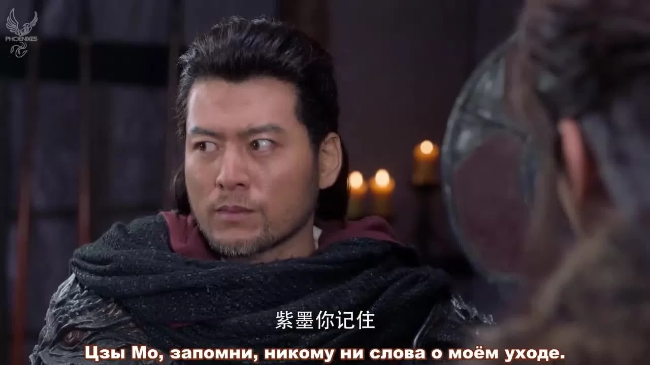 Да будет ночь 2 (2020) 31 серия