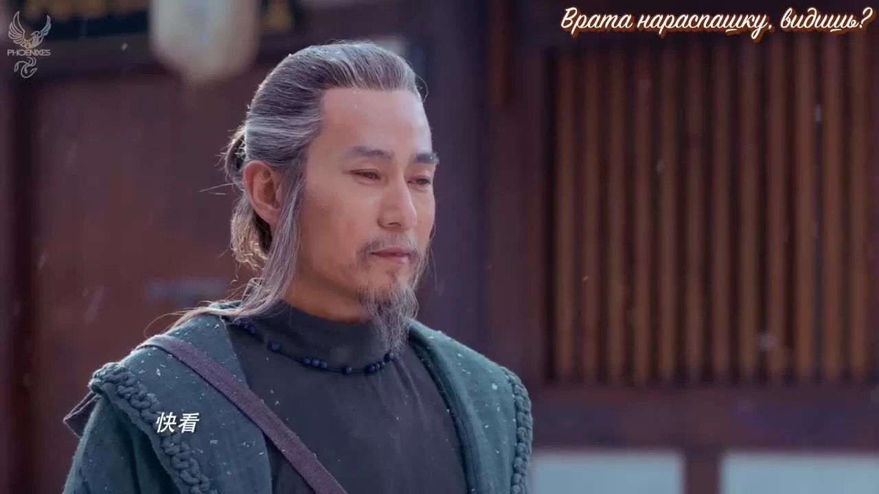 Да будет ночь 2 33 серия