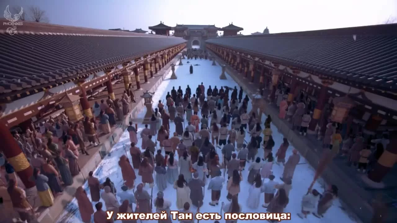 Да будет ночь 2 34 серия