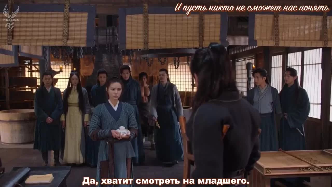 Да будет ночь 2 (2020) 35 серия