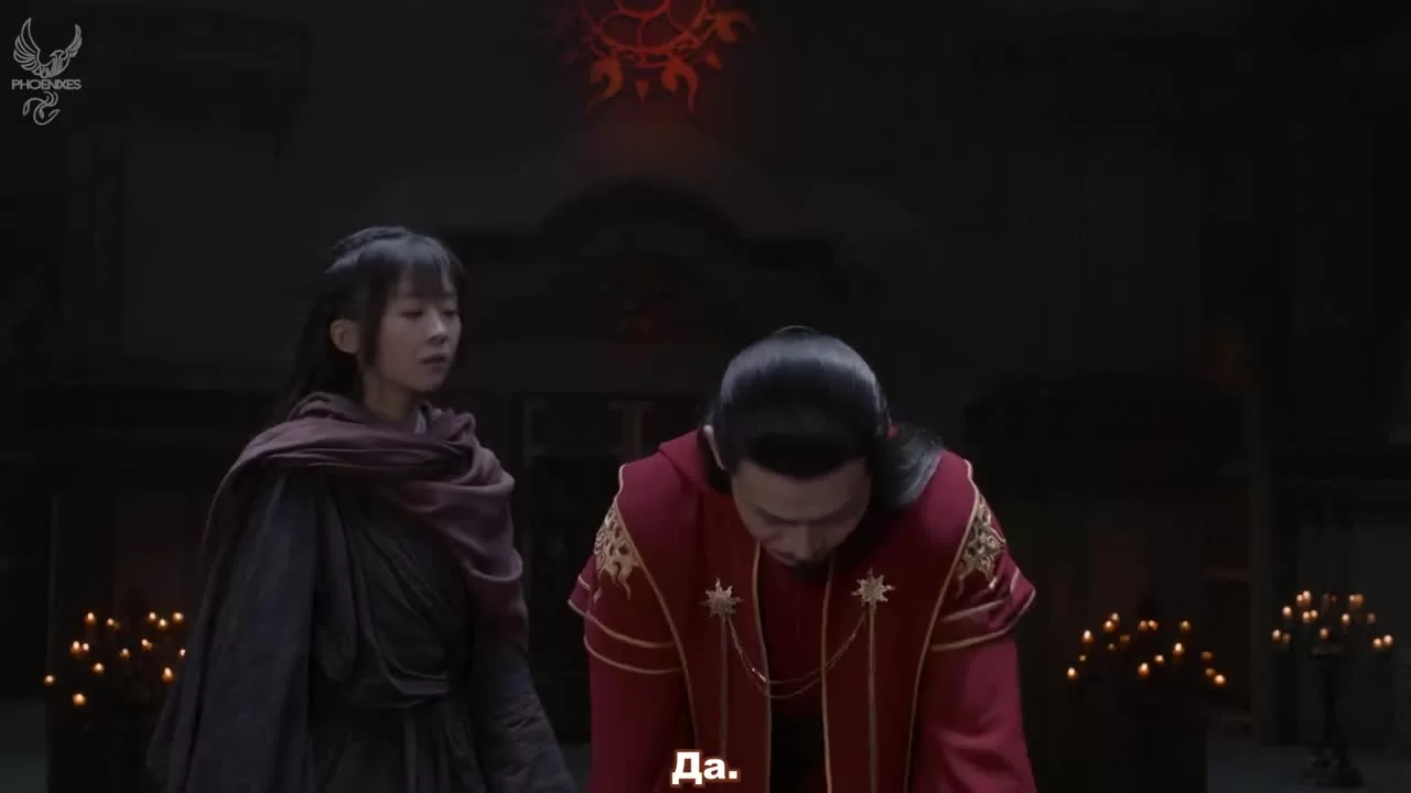 Да будет ночь 2 39 серия