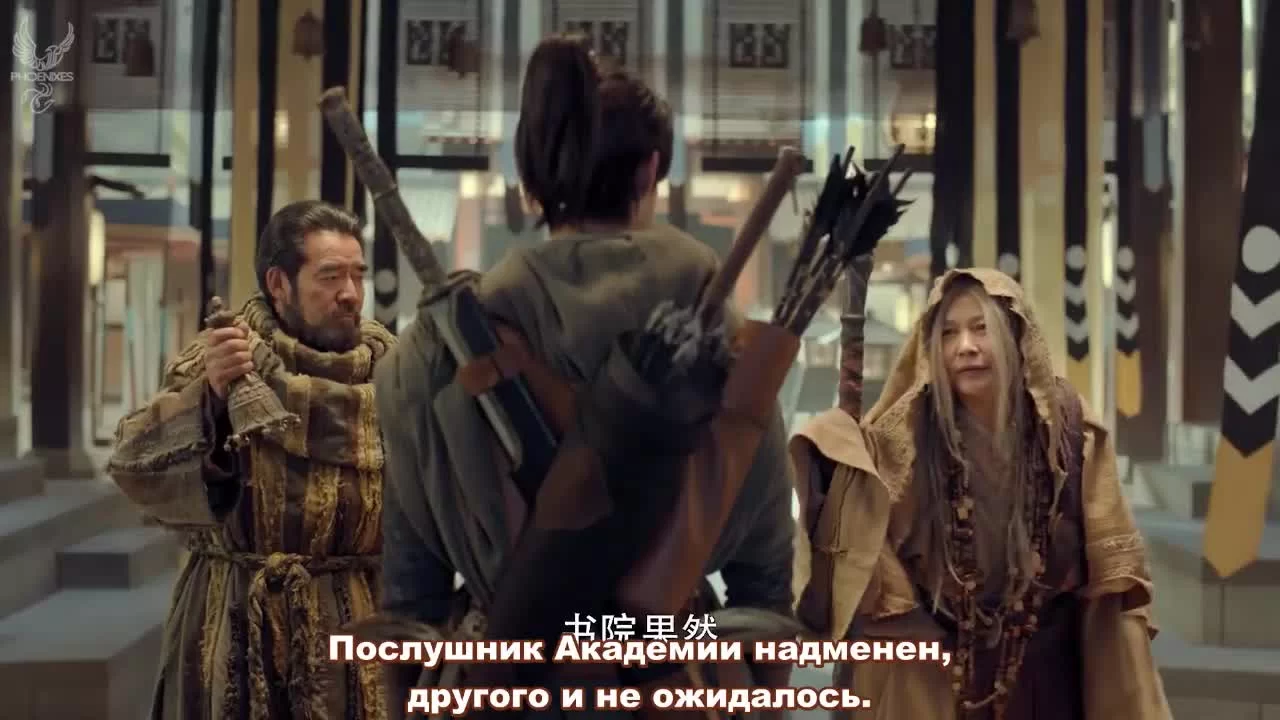 Да будет ночь 2 5 серия