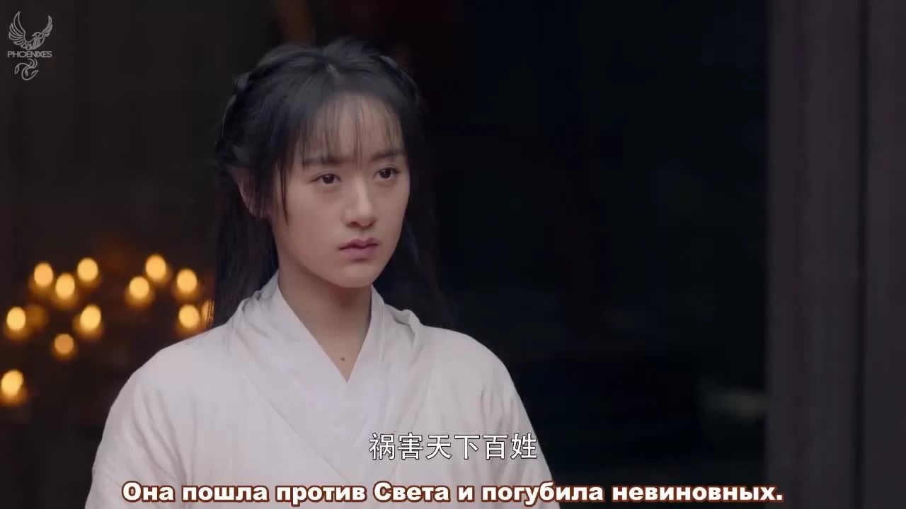 Да будет ночь 2 8 серия