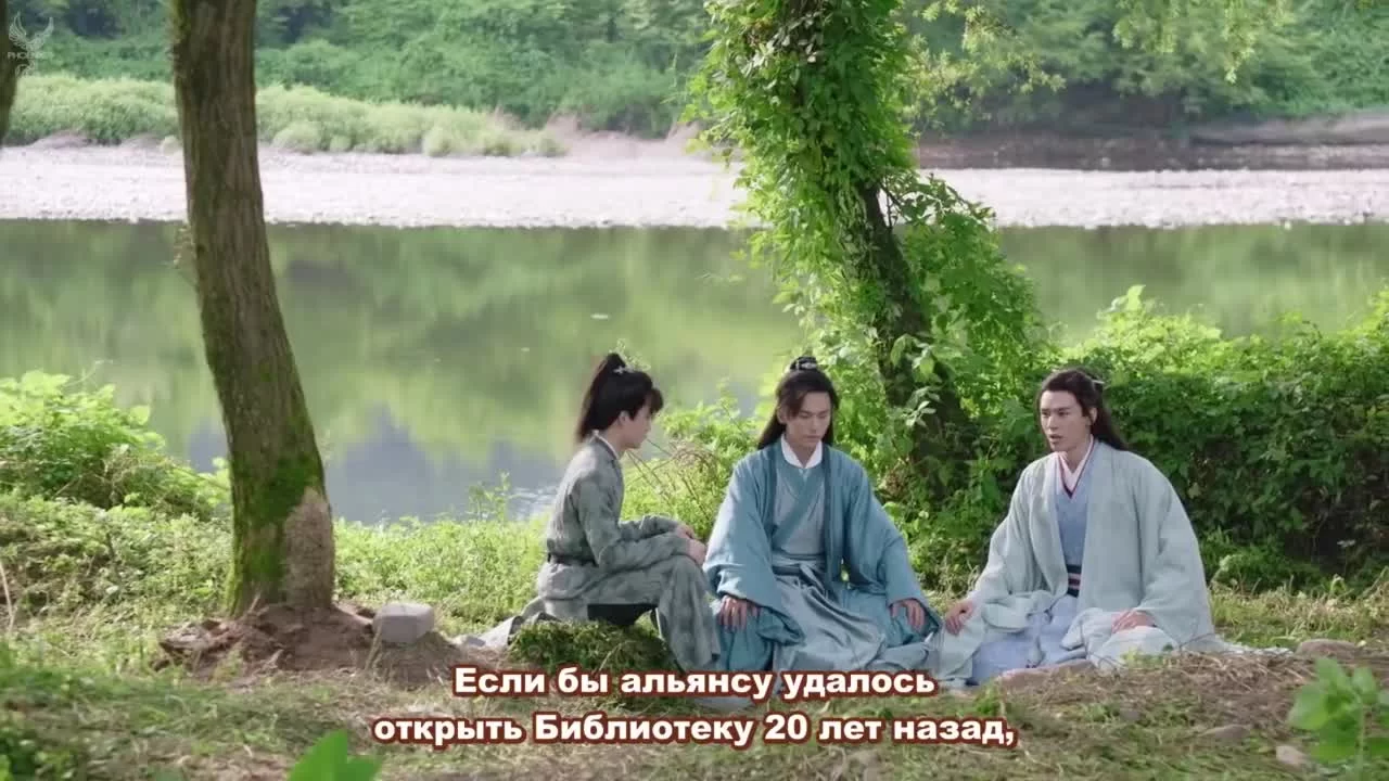 Далёкие странники 12 серия