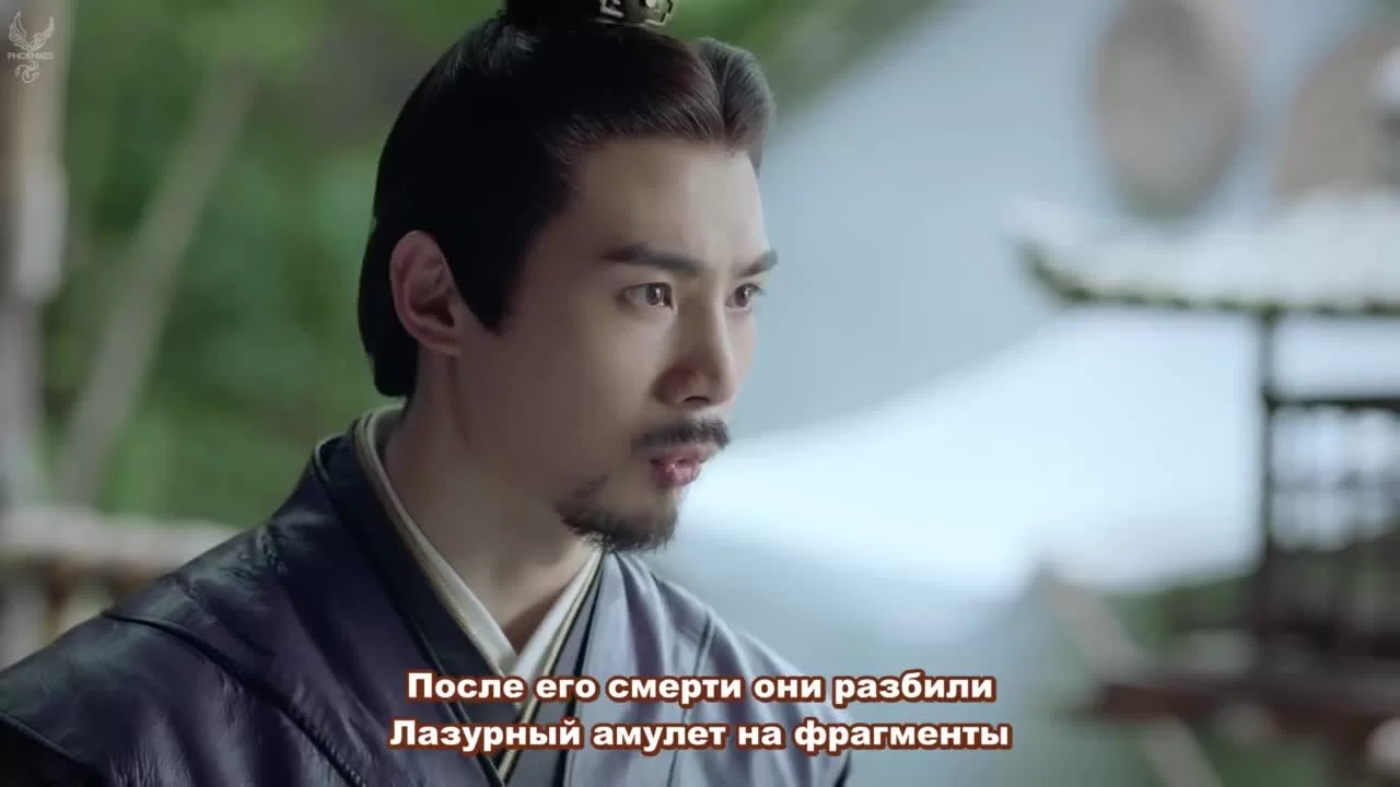 Далёкие странники 13 серия