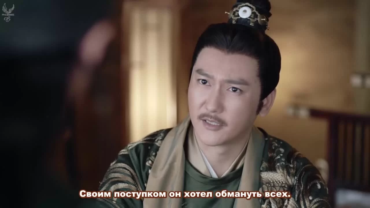 Далёкие странники 17 серия