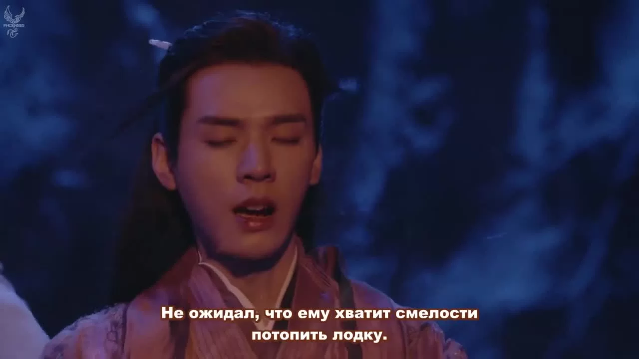 Далёкие странники 18 серия