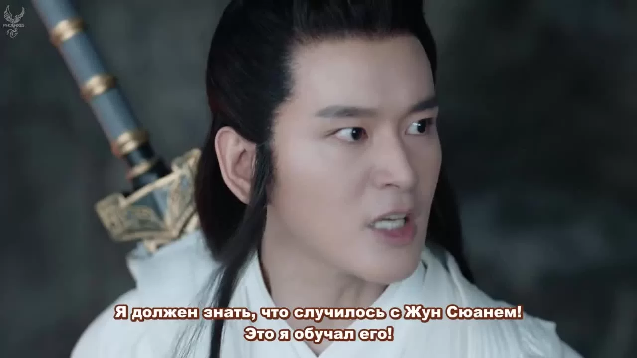 Далёкие странники 19 серия