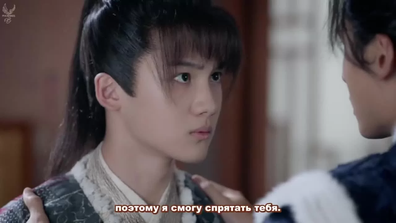 Далёкие странники 29 серия