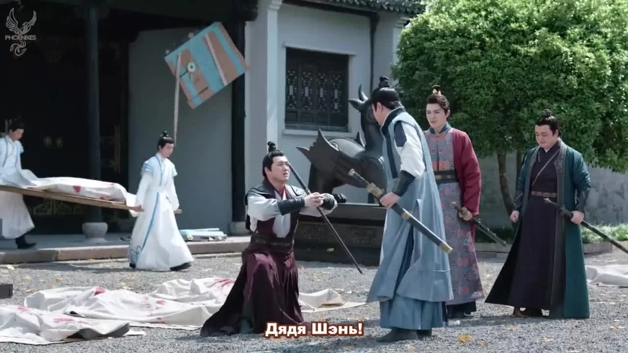 Далёкие странники 3 серия