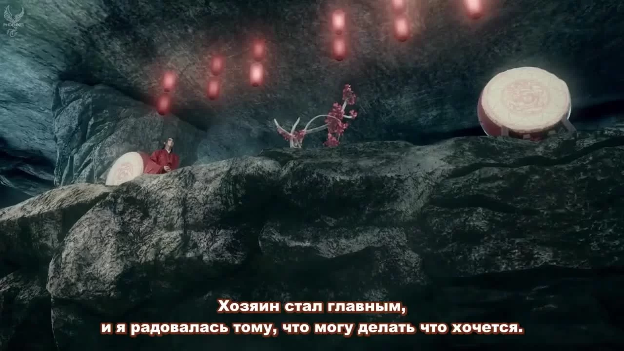 Далёкие странники 30 серия