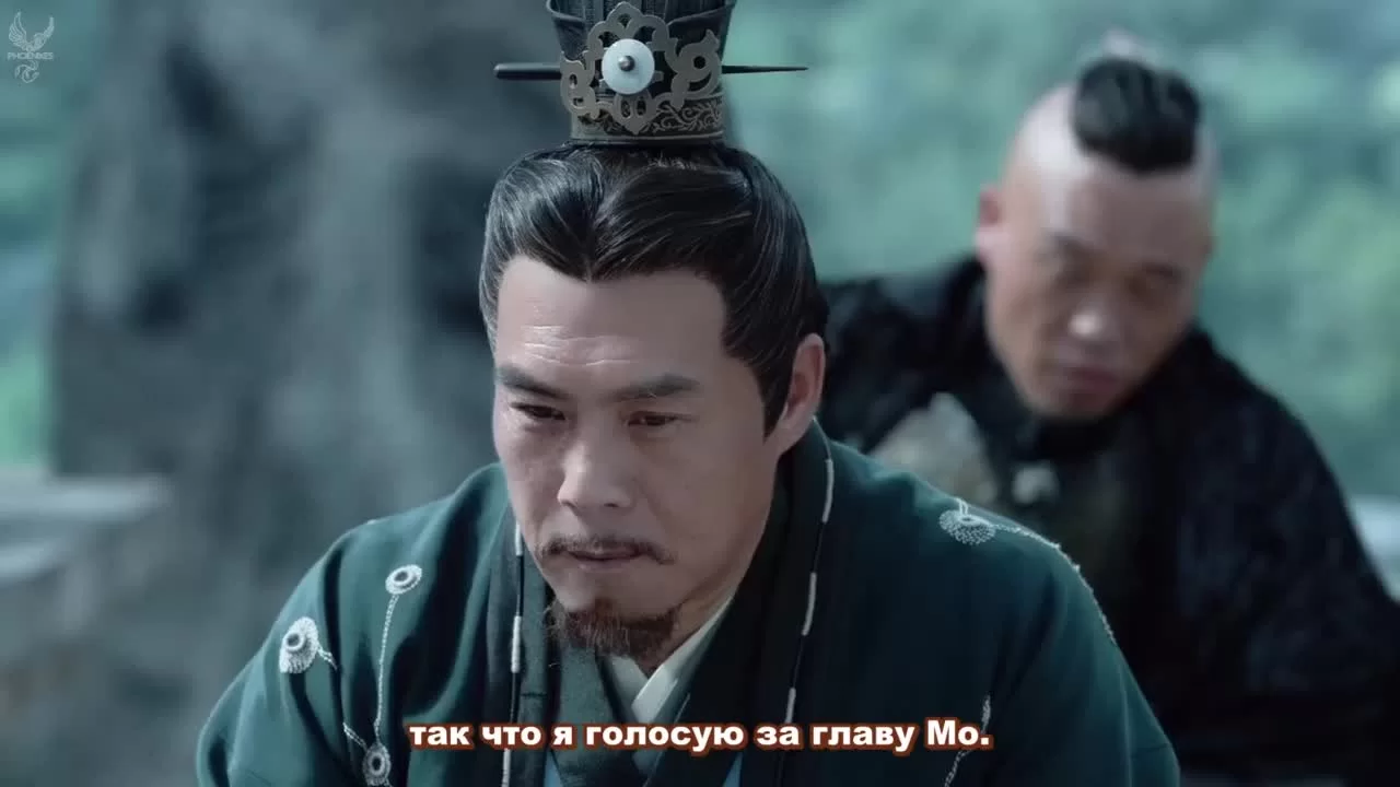 Далёкие странники 33 серия