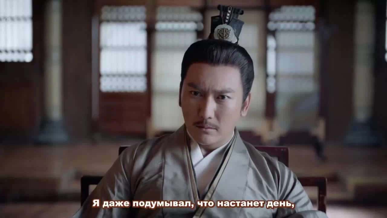 Далёкие странники 34 серия