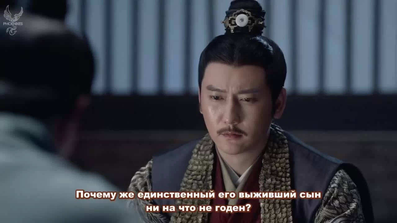 Далёкие странники 7 серия