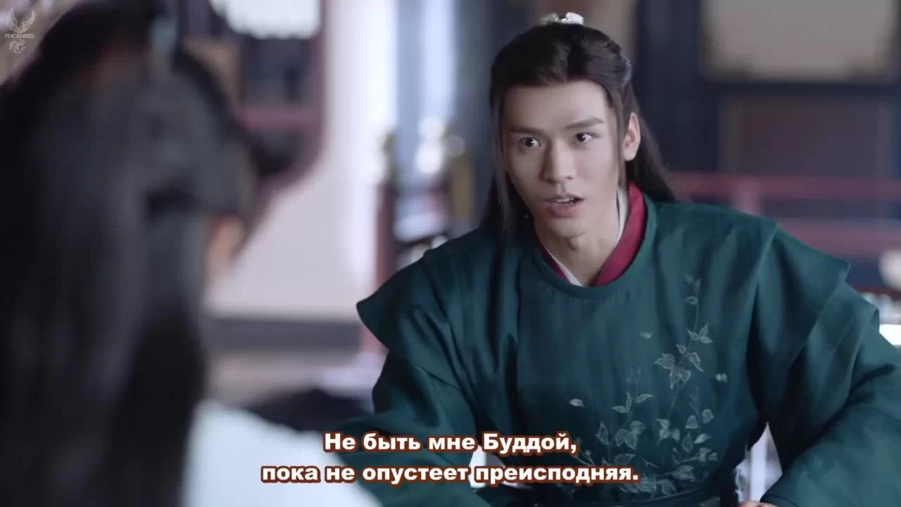 Далёкие странники 8 серия