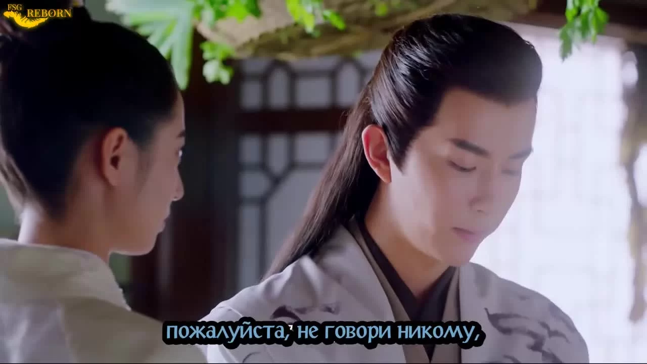 Два мира (2020) 1 серия