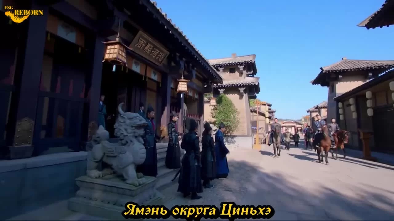 Два мира 16 серия