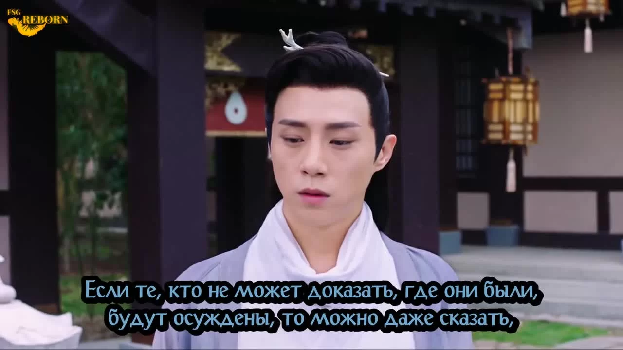 Два мира (2020) 17 серия