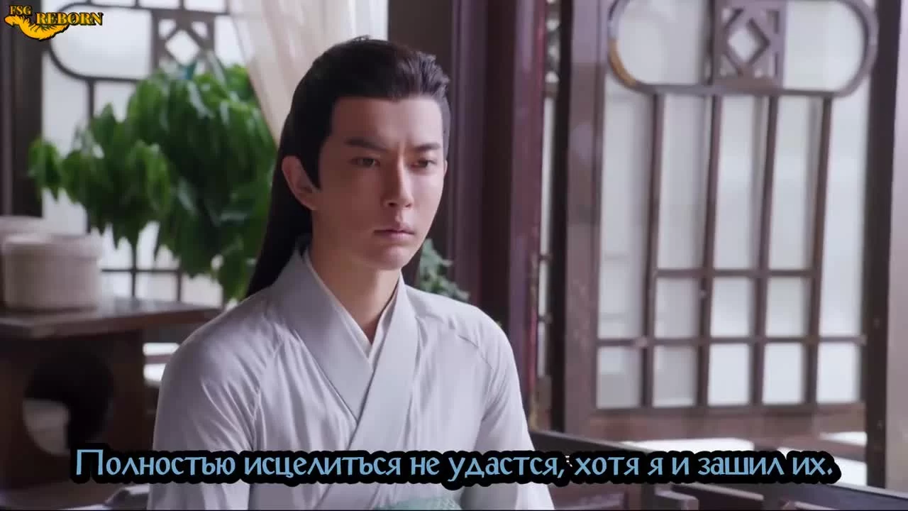 Два мира 3 серия