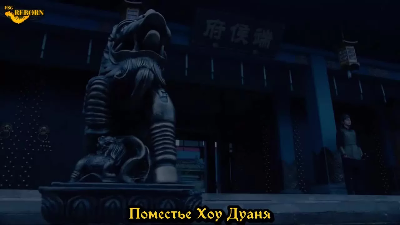 Два мира 31 серия