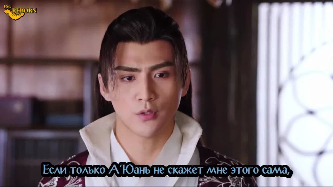 Два мира 33 серия