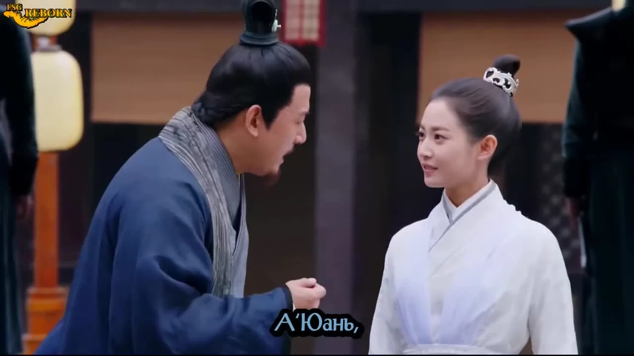 Два мира 4 серия