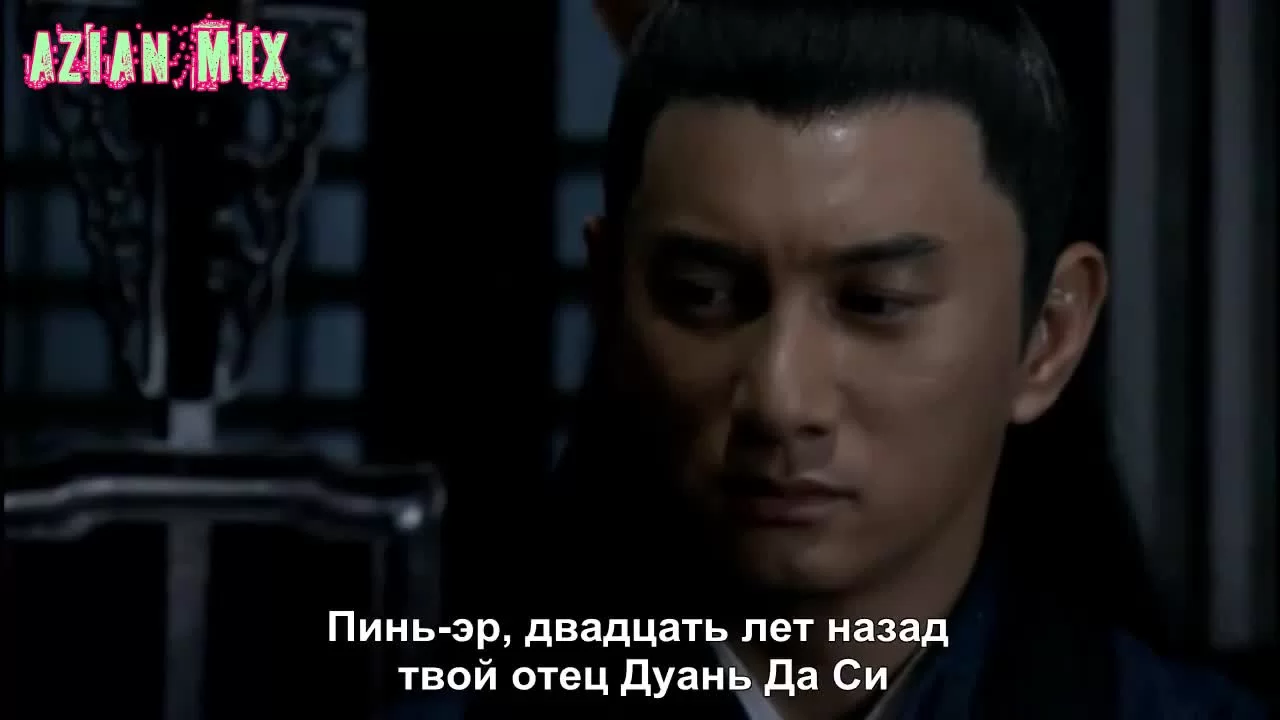 Два частных детектива 18 серия