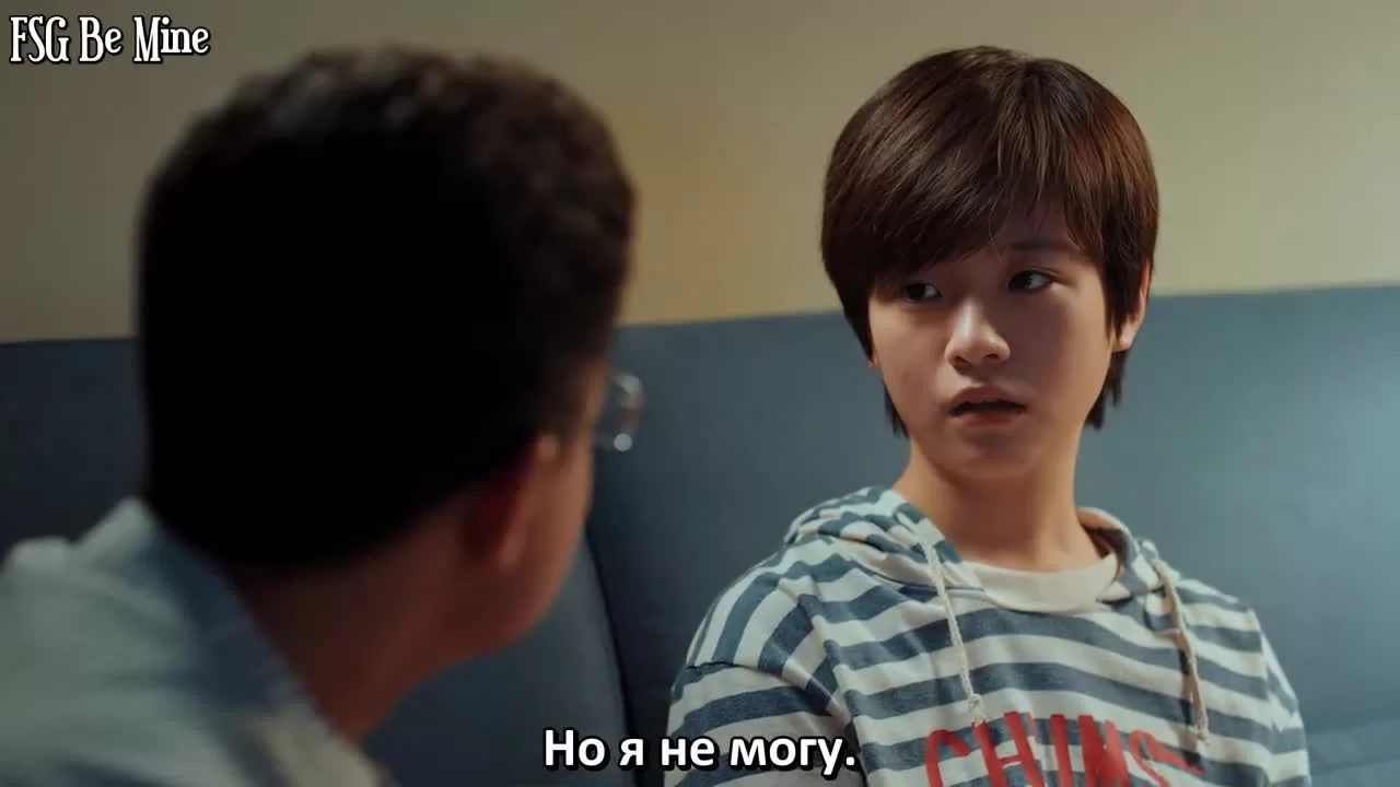 Двадцатилетняя (2020) 10 серия