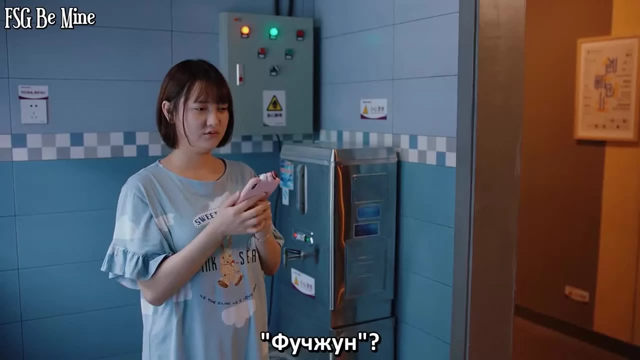 Двадцатилетняя (2020) 14 серия