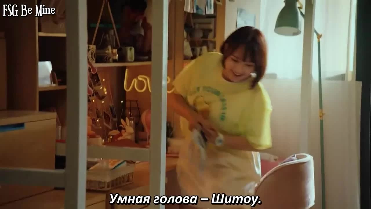 Двадцатилетняя (2020) 15 серия