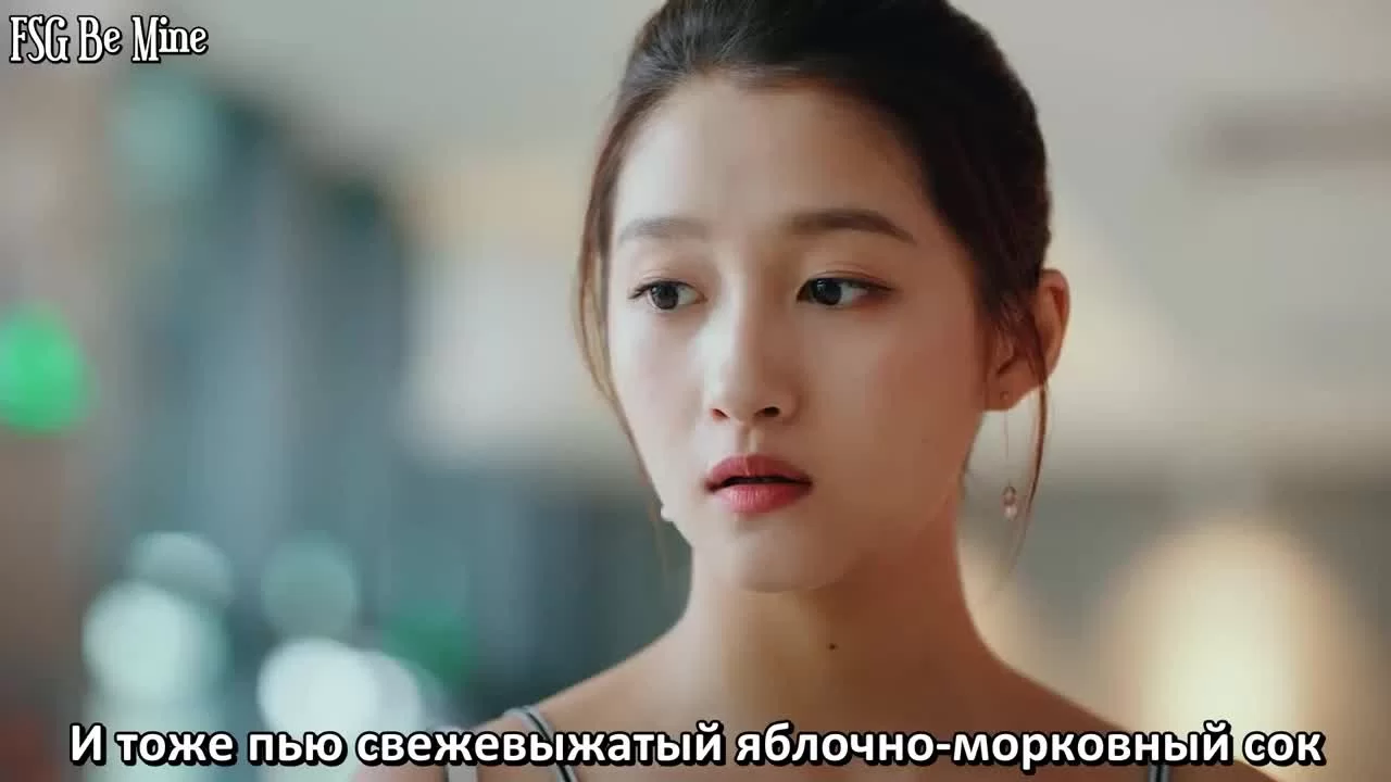 Двадцатилетняя (2020) 18 серия