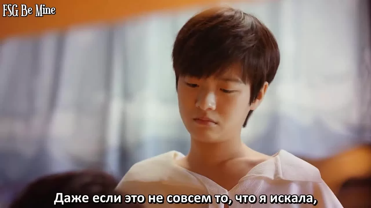 Двадцатилетняя (2020) 2 серия