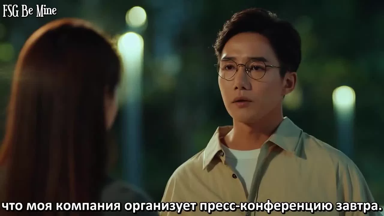 Двадцатилетняя (2020) 20 серия