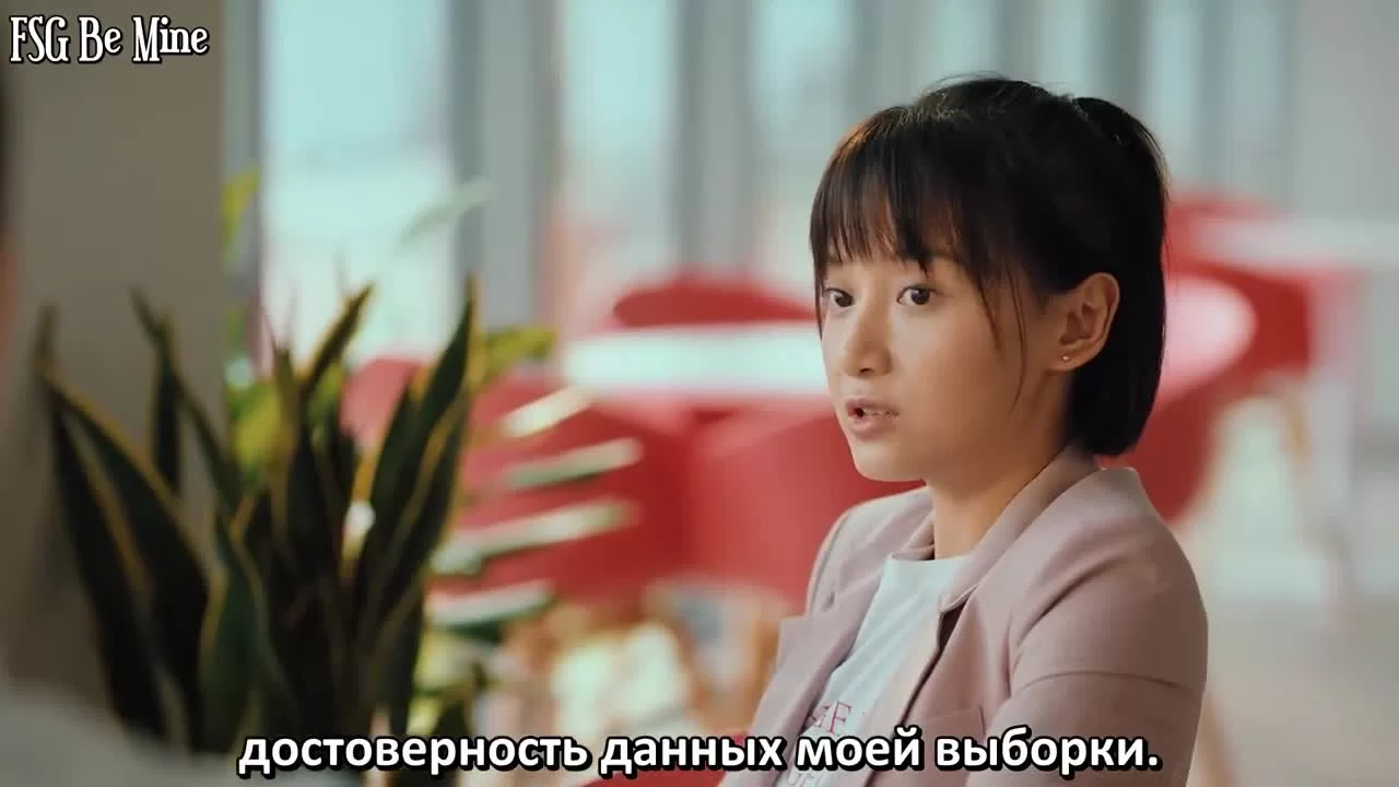 Двадцатилетняя (2020) 21 серия