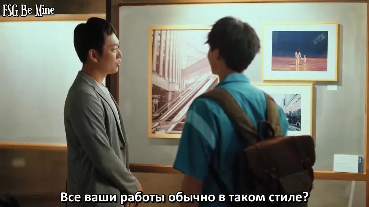 Двадцатилетняя (2020) 28 серия