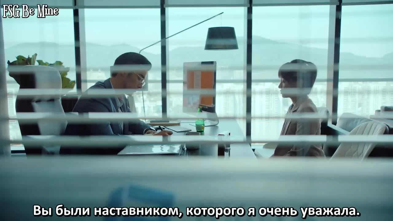 Двадцатилетняя (2020) 29 серия