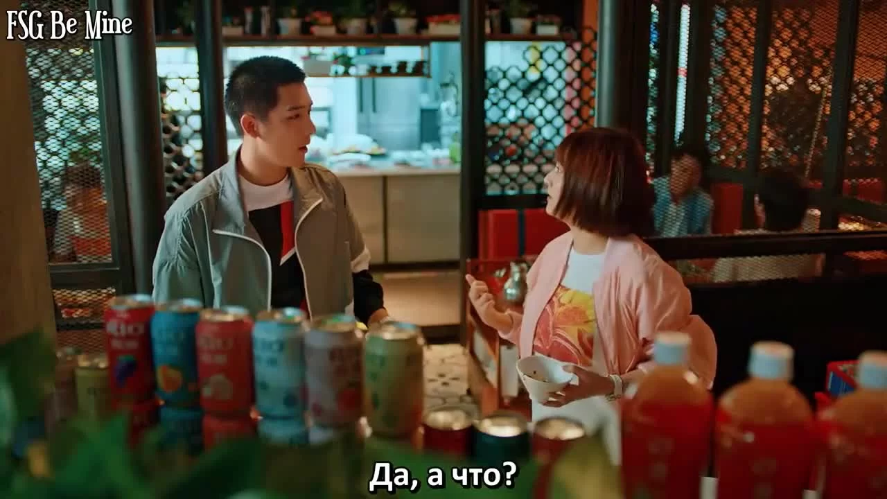 Двадцатилетняя (2020) 3 серия