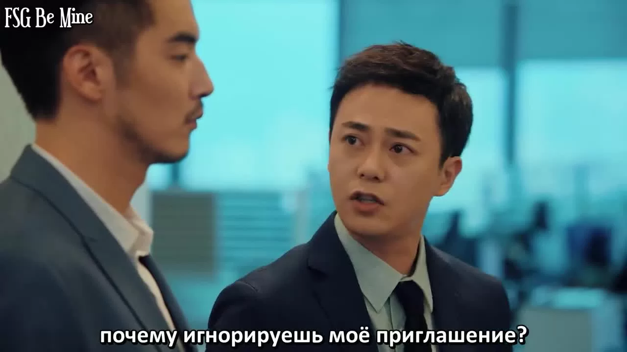 Двадцатилетняя (2020) 31 серия